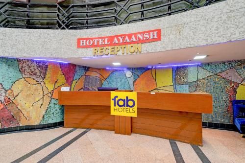 Ο χώρος του λόμπι ή της ρεσεψιόν στο FabHotel Ayaansh
