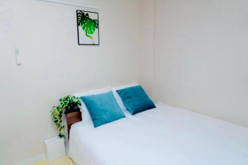 Ένα ή περισσότερα κρεβάτια σε δωμάτιο στο Trh Sophia