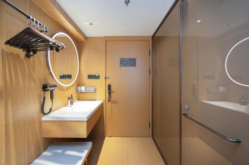 Koupelna v ubytování JI Hotel Shenzhen Guanlan Huawei Jiulongshan