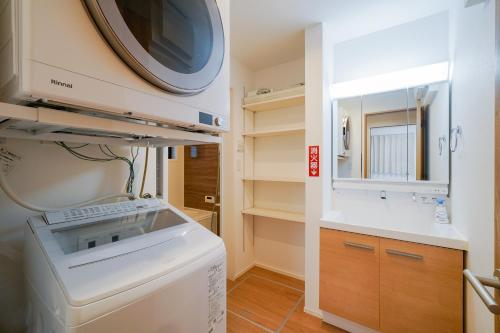 Cozy Stay Imagawa