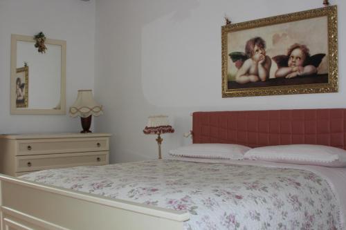 Ένα δωμάτιο στο Country House Lokev