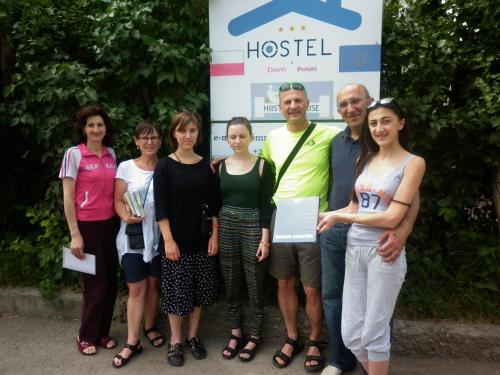 Επισκέπτες που μένουν στο Guest House Dompolski