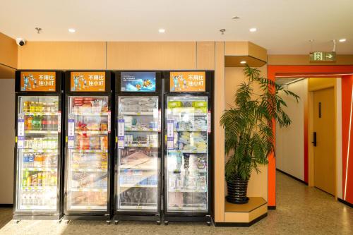 Beijing Xiaoding Hotel, Bắc Kinh (giá cập nhật 2025)