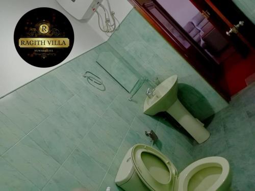 Πιστοποιητικό, βραβείο, πινακίδα ή έγγραφο που προβάλλεται στο Ragith Villa