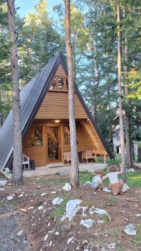 Φυσικό τοπίο κοντά σε αυτή η παραθεριστική κατοικία