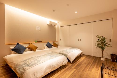 O's Apartment Hotel In Kyobashi 2F