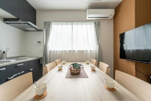 O's Apartment Hotel In Kyobashi 2F