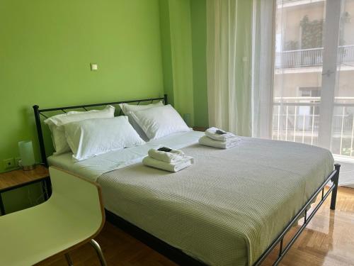 Urban Acropolis Apartment With Fast internet