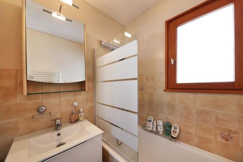 Ένα μπάνιο στο Hosted by Valentin