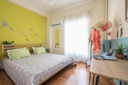 Sweet home in Koukaki