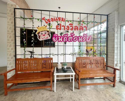 Afbeelding uit fotogalerij van Fang villa mansion in Fang