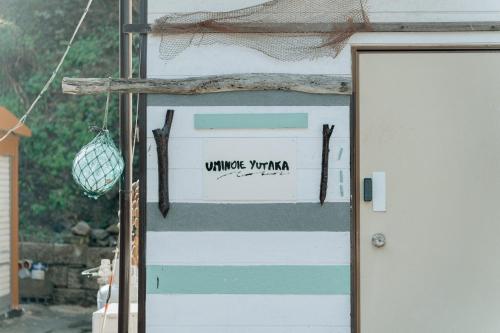 Billede fra billedgalleriet på Kobayashi Residence - Vacation STAY 60965v i Hishi