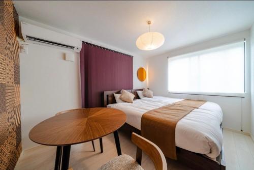 Shinjuku Bed Town House ichigoichie