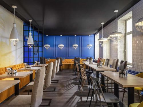 Χώρος καθιστικού στο ibis Styles Dresden Neustadt