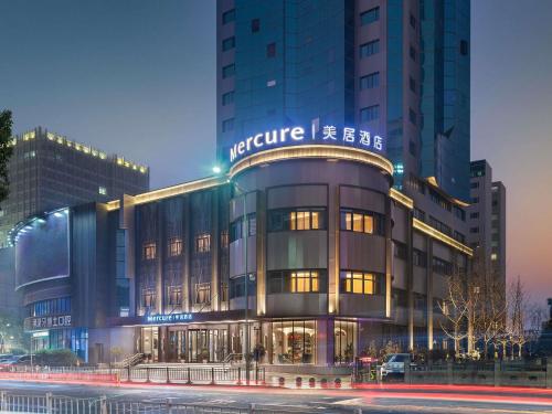 Mercure Ningbo Yinzhou