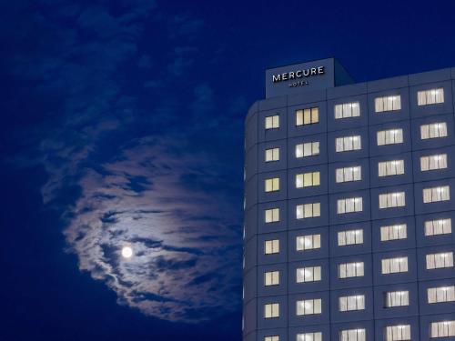 Foto sihtkohas Nagano asuva majutusasutuse Mercure Nagano Matsushiro Resort & Spa galeriist