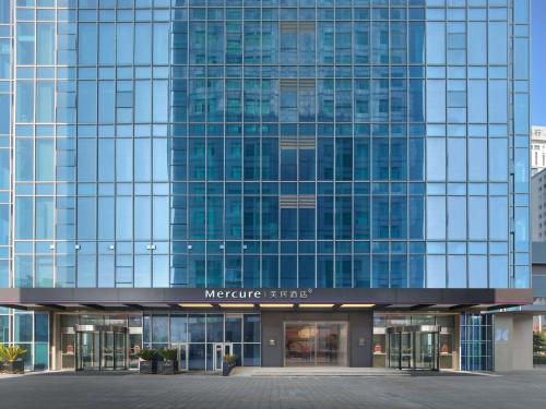 Afbeelding uit fotogalerij van Mercure Hefei City Hall Square in Hefei