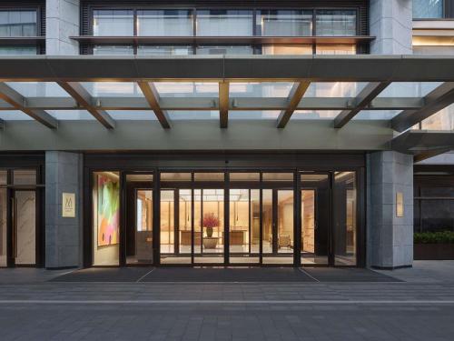 Ảnh trong thư viện ảnh của Ming Hotel Nanjing - MGallery Collection ở Nam Kinh