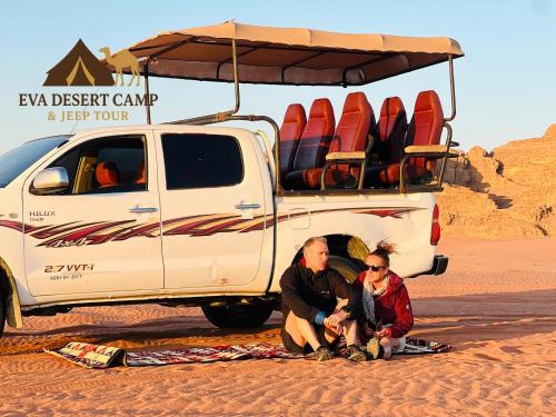 Επισκέπτες που μένουν στο EVA DESERT CAMP & jEEP TOUR