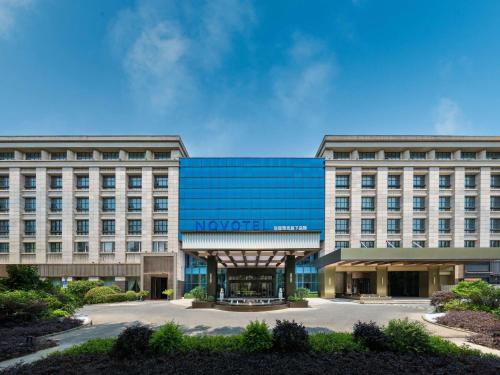 Fotografie z fotogalerie ubytování Mercure Shanghai Hongqiao Airport v Šanghaji