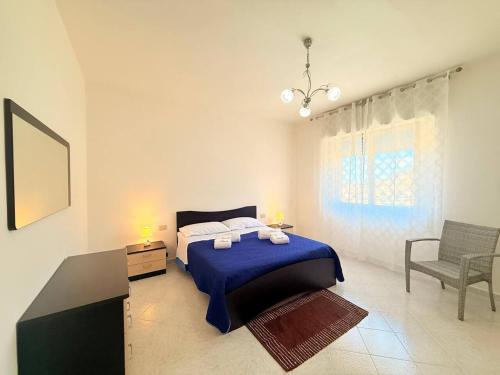 Postel nebo postele na pokoji v ubytování Appartamento Pace