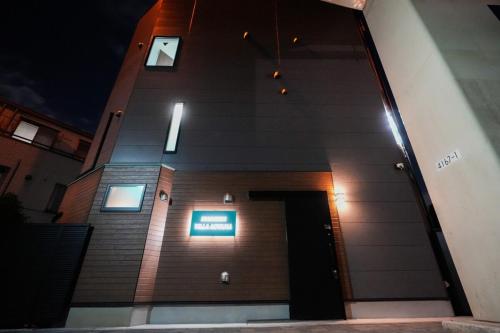 Galería fotográfica de SEADINERS VILLA AOYAMA Tokyo First Metropolis Villa Pool Sauna BBQ en Tokio