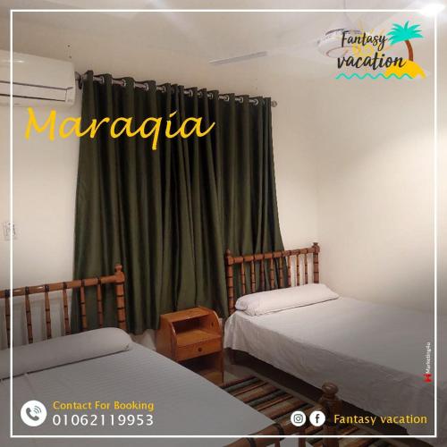 شاليه قرية مراقيا