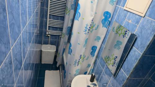 Ένα μπάνιο στο Opio's House