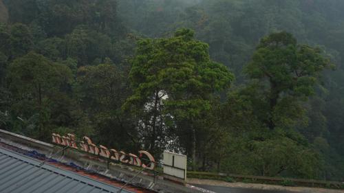 Imagen de la galería de Cascade inn, en Chillithodu