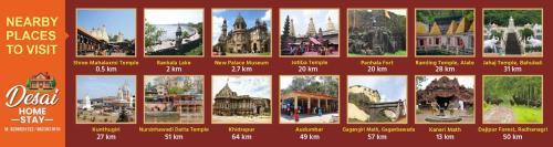 Φωτογραφία από το άλμπουμ του Desai Home Stay σε Kolhapur