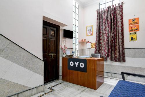 TV a/nebo společenská místnost v ubytování Super Hotel O City Of Joy