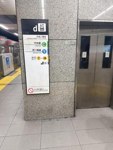 Shinsaibashi's home910 USJ Oceanarium Osaka Castle Umeda Namba subway direct opposite Shinsaibashi 心斋桥的家910USJ海洋馆大阪城梅田难波地铁直达 心斋桥对面