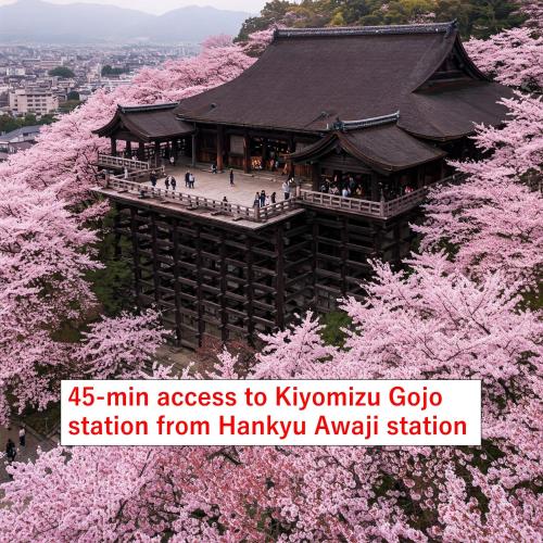 Family Home Osaka Awaji Guest House