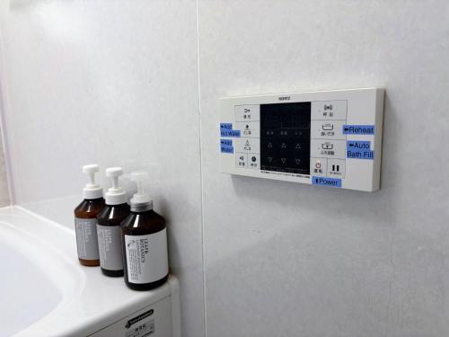 Φωτογραφία από το άλμπουμ του Sakura House サクラハウス 高知駅から車で20分-豊かな自然を味わう山の隠れ家 σε Kochi