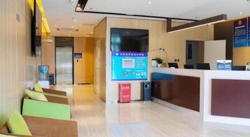 Μια τηλεόραση ή/και κέντρο ψυχαγωγίας στο IU Hotels Beijing Changping Bei Qijia