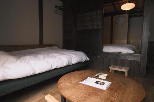 Hotel Suzumeya Tsukiji plus kitchen