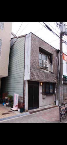 Traditional Japanese House - Haze Minami 民泊