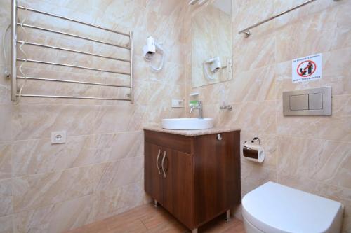 Ένα μπάνιο στο Your Yerevan Home