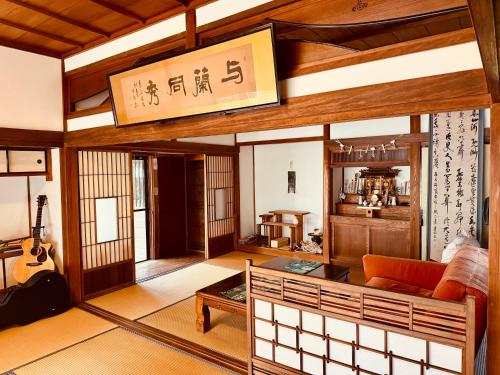 Φωτογραφία από το άλμπουμ του 稲花 TŌKA Stay&Resot σε Kitsuki