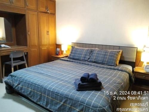 En eller flere senge i et værelse på Foodie heaven