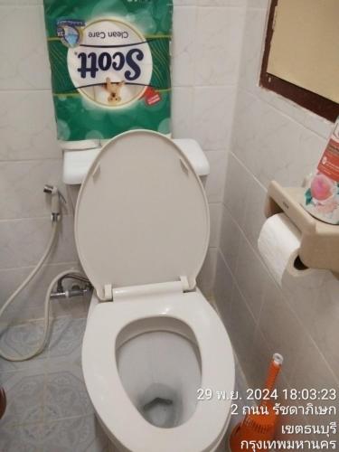 Et badeværelse på Foodie heaven