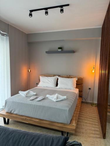 Keskos Luxury Suite