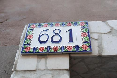 صورة لـ Casa Gioia في كيودجا