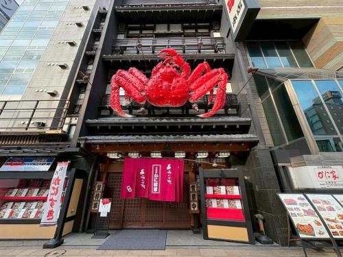 Φωτογραφία από το άλμπουμ του 札幌Suzuran σε Wada