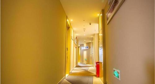 Ένα μπάνιο στο City Comfort Inn Wuhan Dongwu Avenue Light Rail Station