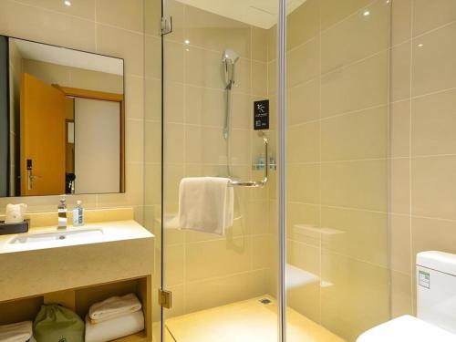 O baie la City Comfort Inn Wuhan Yuanlin Road Metro Station