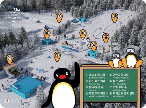 Phoenix Hotel Pyeongchang v zimě