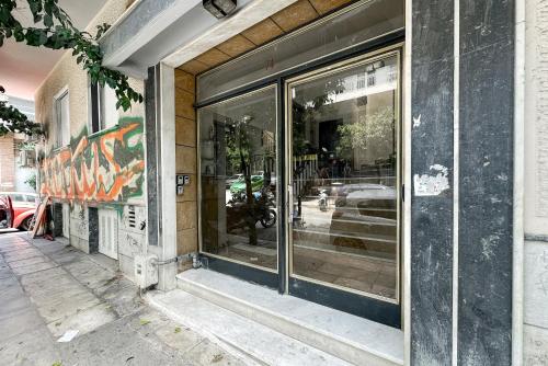 My Athens Home near Metro Station