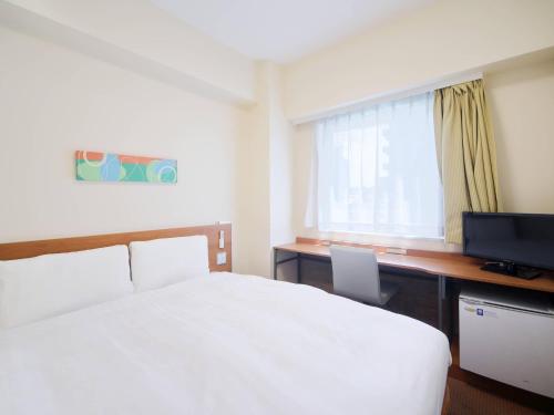 Comfort Inn Kumamoto Miyukifueda