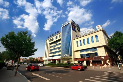 Gallery image of Zmax Changzhi Bayi Square in Changzhi